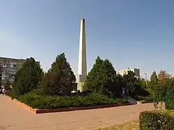 son monument à la Grande guerre patriotique, classé,
