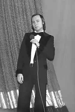 Description de l'image Ободзинский Валерий Владимирович.jpg.