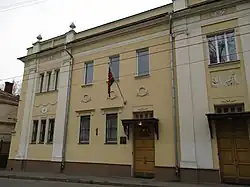 Ambassade à Moscou.