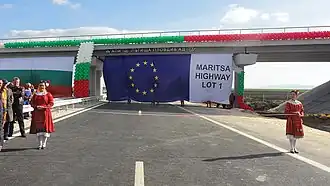 Image illustrative de l’article Autoroute A4 (Bulgarie)