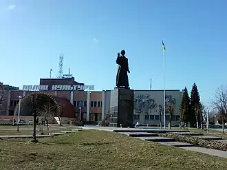 Novoïavorivsk