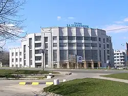 Le Palais des ouvriers, classé.