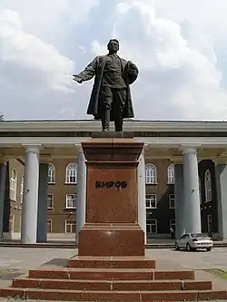 monument à Sergueï Kirov classé .