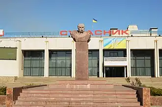 Buste de Taras Chevtchenko, classé,