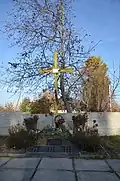 Mémorial de l'Holodomor, classé.