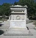 Monument des combattants du régiment d'infanterie de Volhynie.