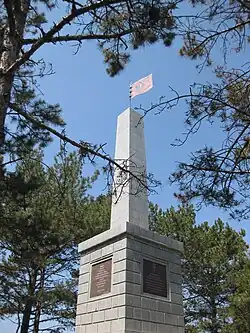 Mémorial aux soldats de la 51e armée classé.