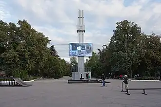 mémorial du quatre centième anniversaire de la fondation de la ville, classé,