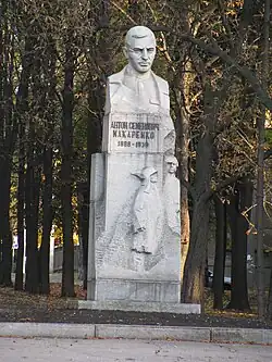 Monument à Anton Makarenko classé.