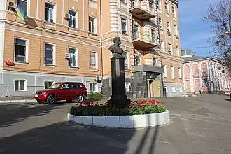 Buste de Vassyl Obraztov classé.