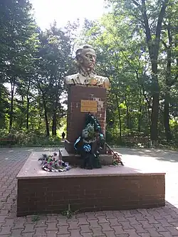 Buste de Pamiatin Assaki, classée.