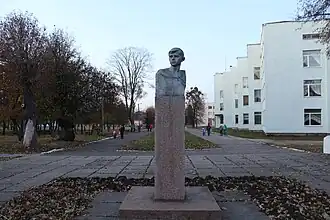 Buste de Valia Kotik et