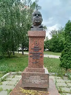 Monument à Hryhoriy Kouropyatnikov (1921-1982) commandant de flottille de la mer Noire