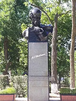 Buste de Taras Chevtchenko classé,