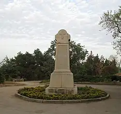 monument aux combattants de la redoute Yablonski classée