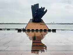 Mémorial de la guerre d'Afghanistan classé.