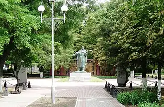 Mémorial de la seconde guerre mondiale, classé,