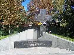 monument à l'Holodomor, classé,