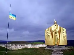 monument à Petro Sahaïdatchnyi, classé