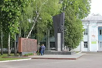Monument aux ouvriers.