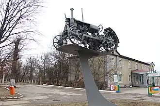 Monument à l'activité ouvrière.