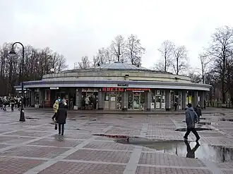 Image illustrative de l’article Park Pobedy (métro de Saint-Pétersbourg)