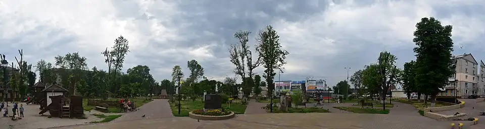 Parc de Brovary classé,