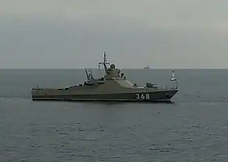 illustration de Classe Vassili Bykov