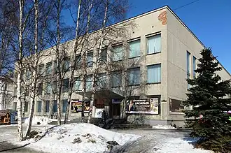 Théâtre des Jeunes «Atelier Créatif».