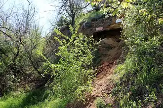 Parc régional de Panay, classé.