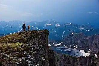 Raïon de la Haute-Boureïa