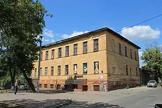 Maison de Vladimir Vernadski classée.