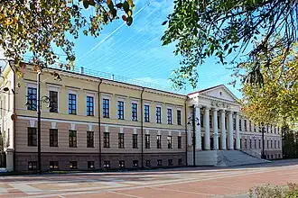 Ancien bâtiment administratif du gouvernement de Tomsk.