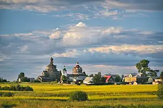 Raïon de Kholmogory