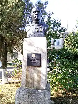 buste de Nikola Zakovski, classé