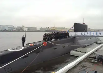 illustration de Kolpino (sous-marin)