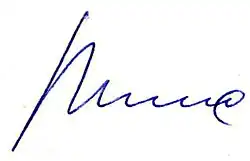 signature d'Iouri Borisikhine