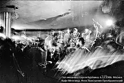 Description de cette image, également commentée ci-après