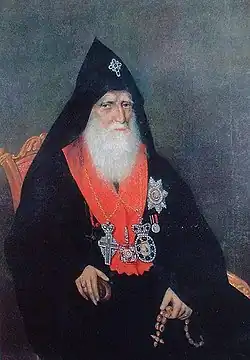 Portrait du Catholicos Nersès Achtaraketci, Hakob Hovnatanian, 1850, Galerie nationale d'Arménie.