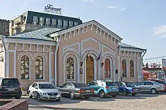 la poste de 1850, classée, patrimoine d'intérêt national n°27 ;