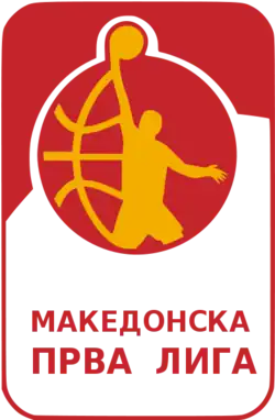 Description de l'image Прва македонска кошаркарска лига.png.