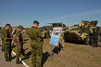 En 2016 avec des invités étrangers.