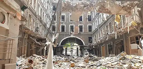 et touché le 22 mars 2022.