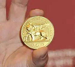 Image associée à la récompense