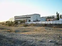 Image illustrative de l’article Économie du Kirghizistan