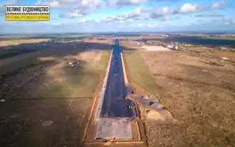 Image illustrative de l’article Aéroport international de Kherson