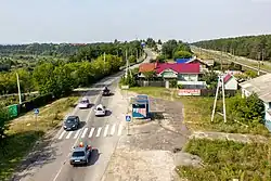Vue aérienne de l'entrée de la commune urbaine