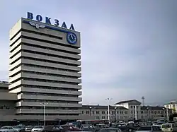 Les bâtiments actuels.