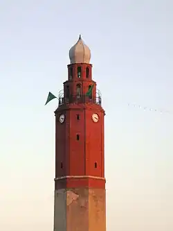 Photographie de la tour de l'horloge