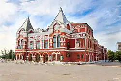 Description de cette image, également commentée ci-après